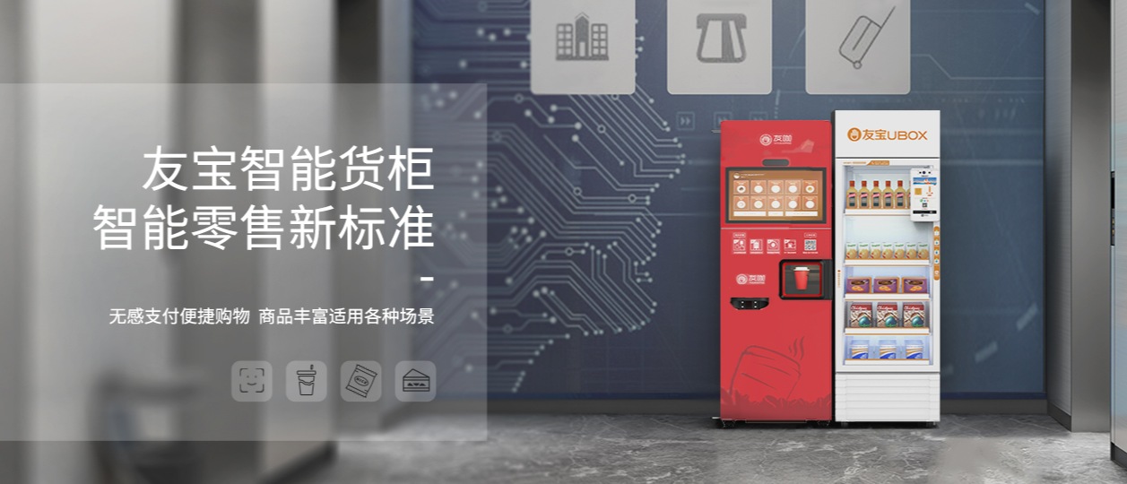 918搏天堂(中国区)官方网站